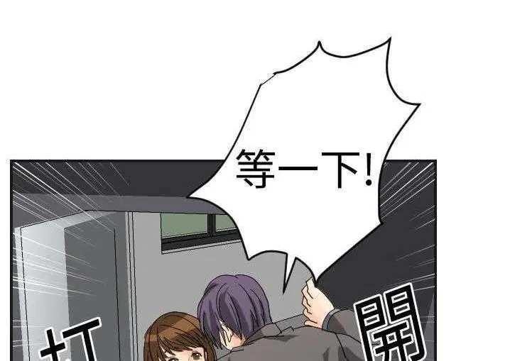 第5話