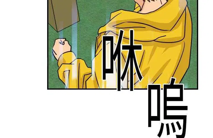 第6話