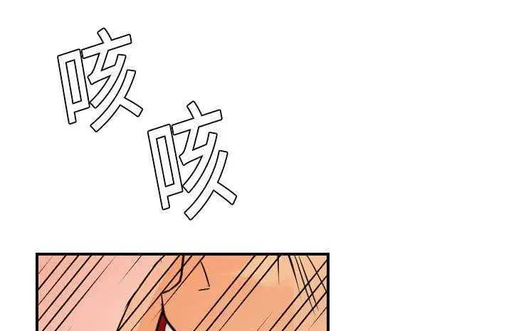第6話