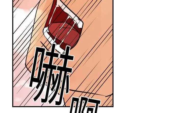 第6話