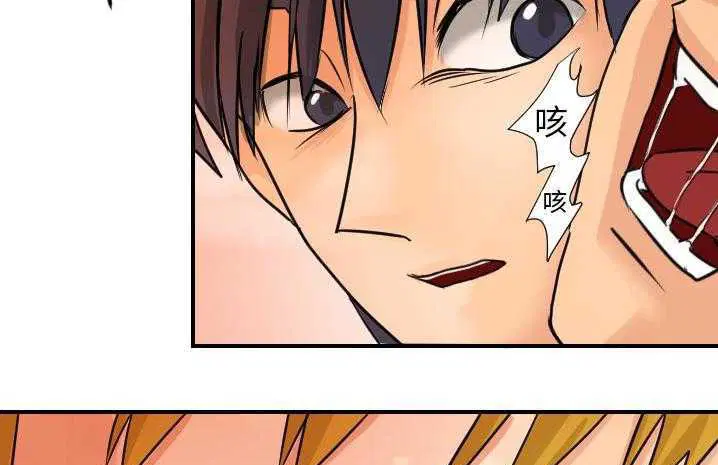 第6話