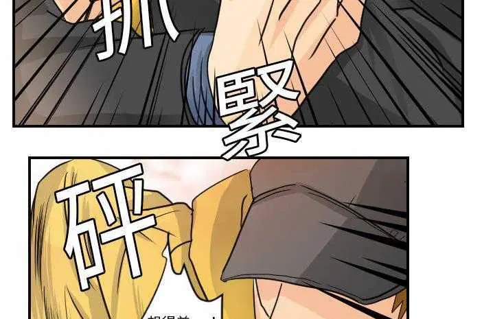 第6話