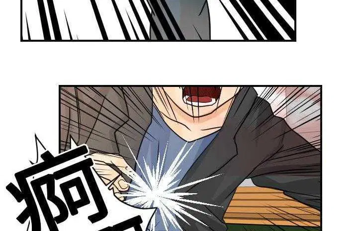 第6話