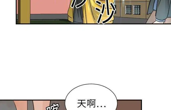 第6話