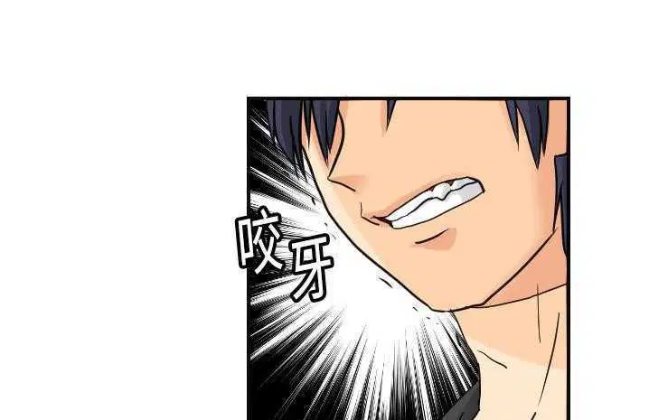 第6話