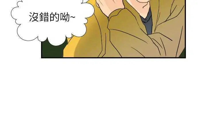 第6話