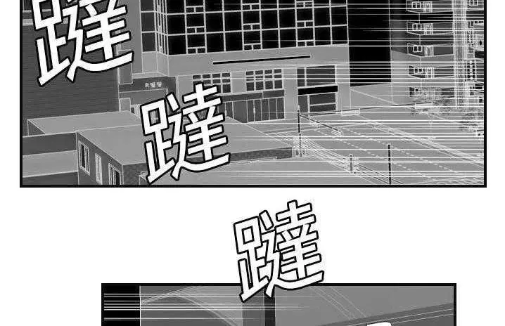 第6話