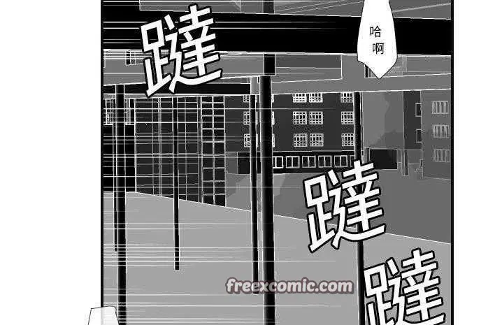 第6話