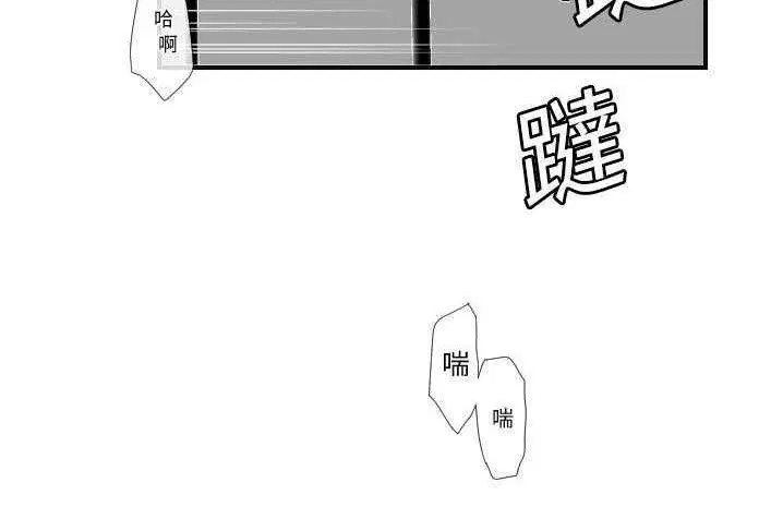 第6話