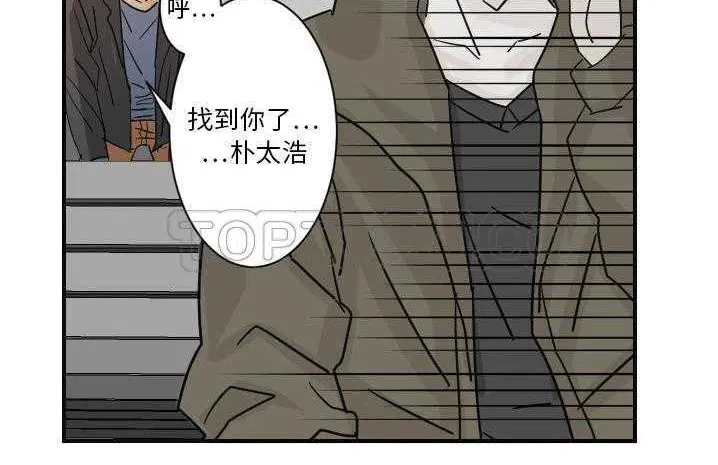 第6話