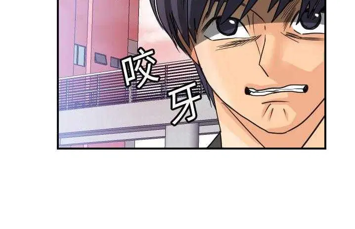 第6話