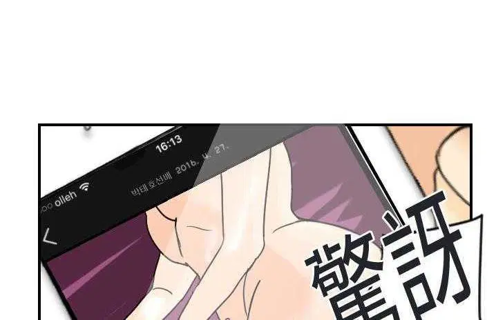 第6話
