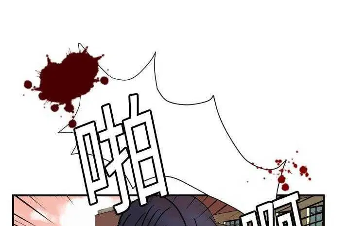 第6話