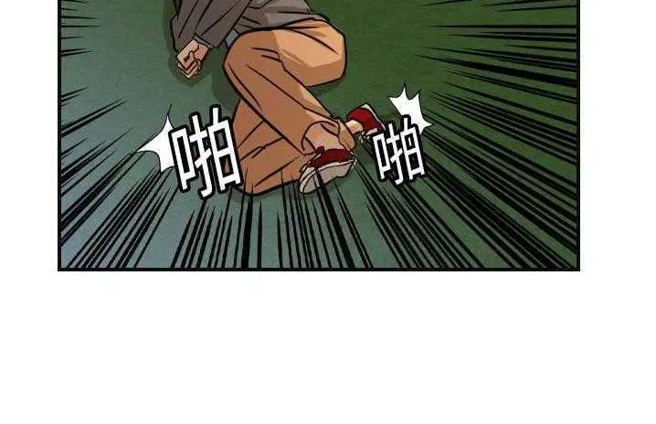 第6話