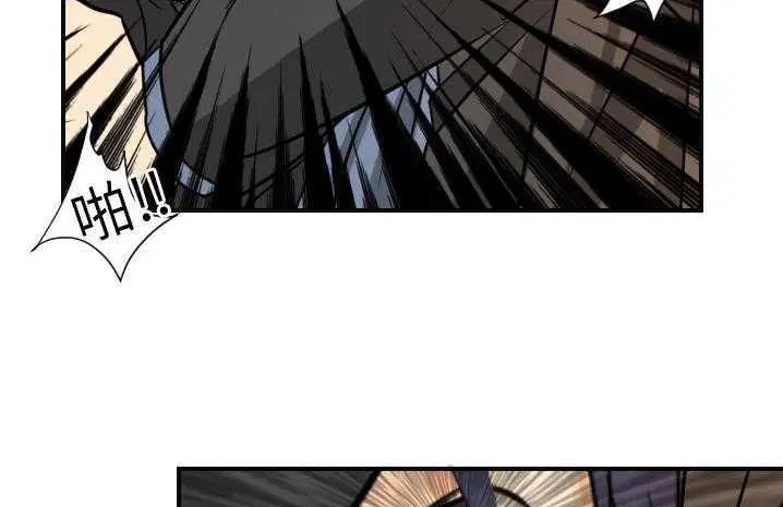 第6話
