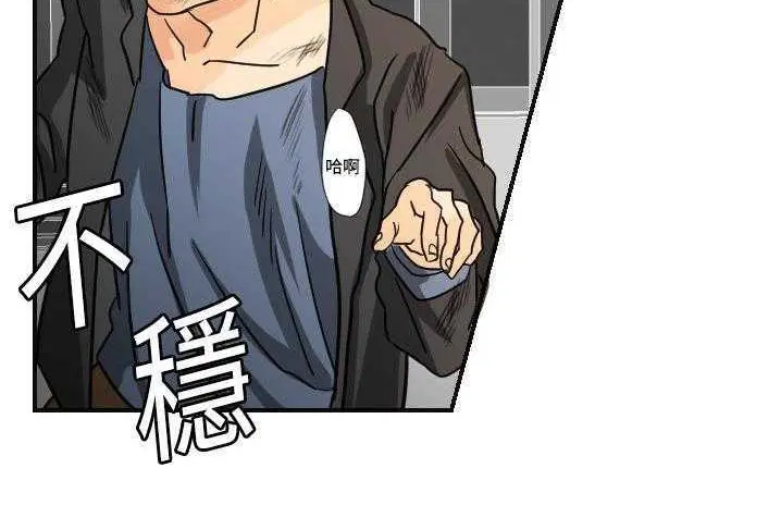 第6話