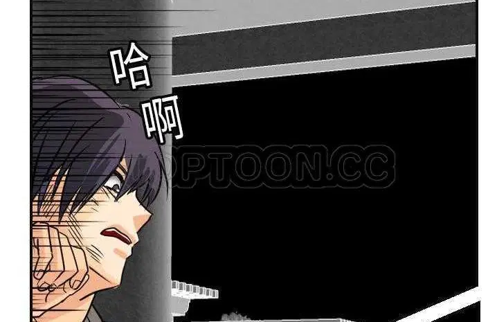第6話