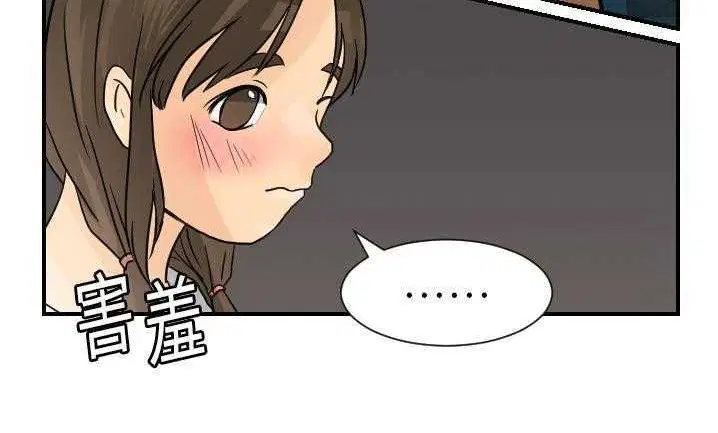 第7話