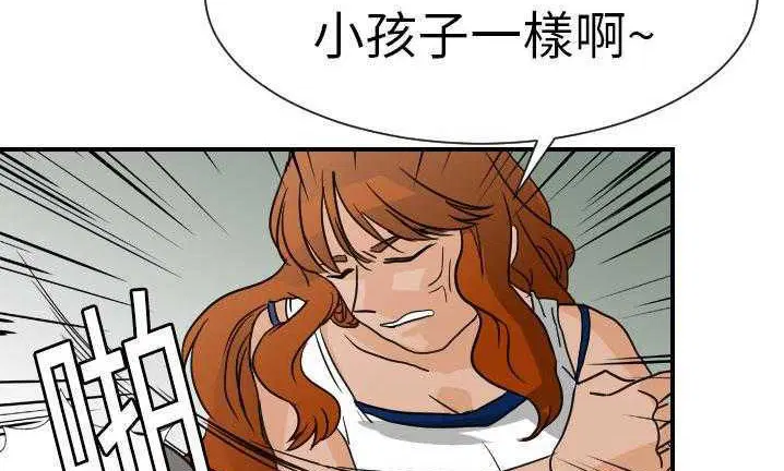 第7話
