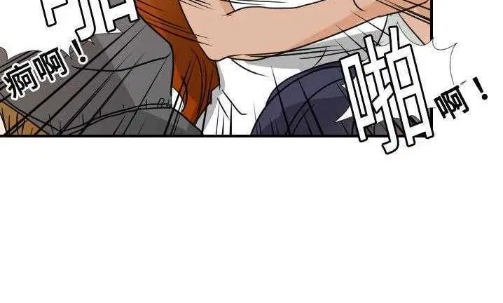 第7話