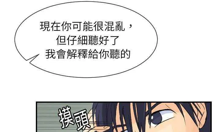 第7話
