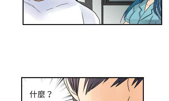 第7話