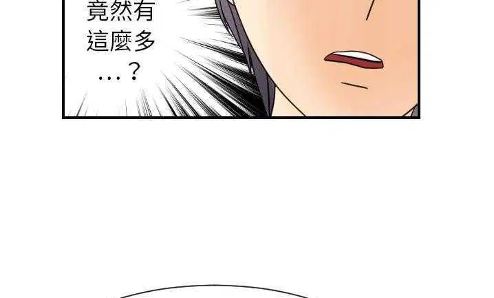 第7話