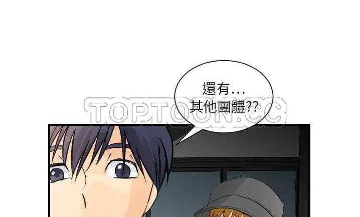 第7話