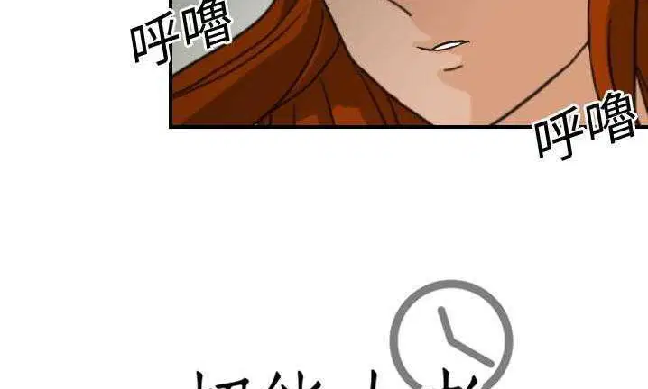第7話