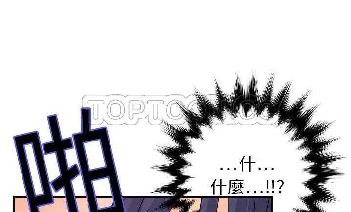第7話
