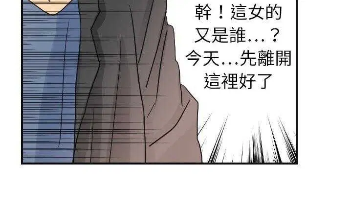 第7話
