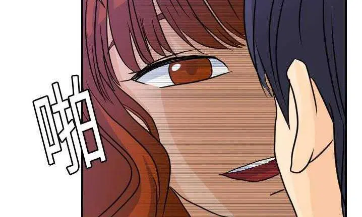 第7話