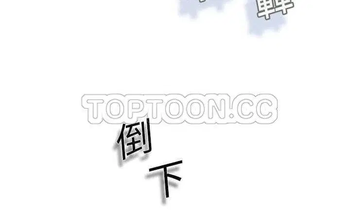 第7話