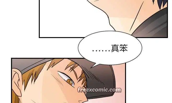 第7話