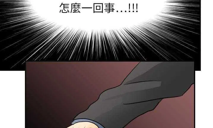 第7話