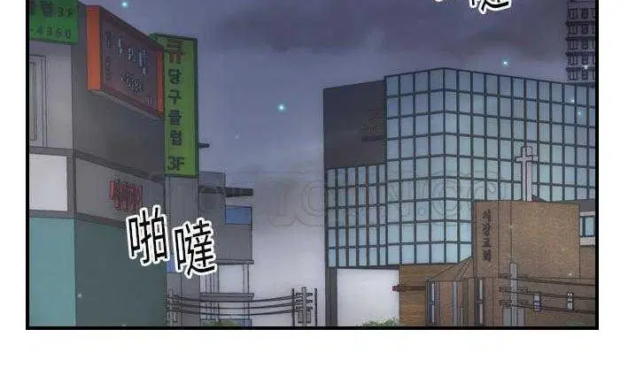 第7話