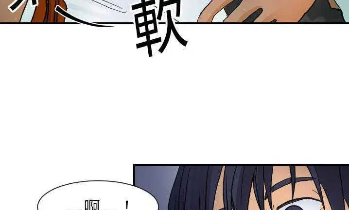 第7話
