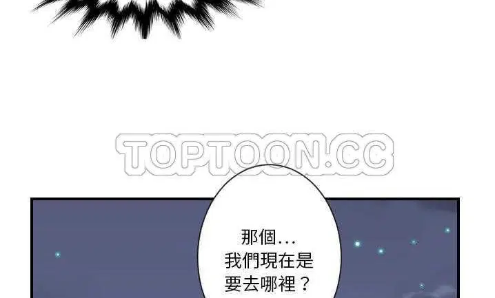 第7話