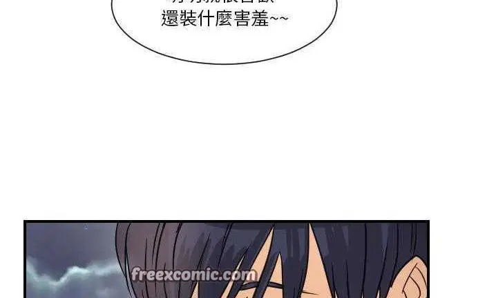 第7話