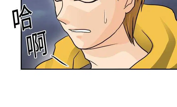 第7話
