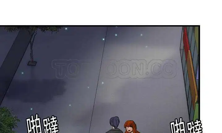 第7話