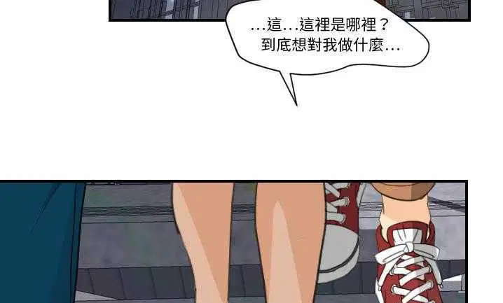 第7話