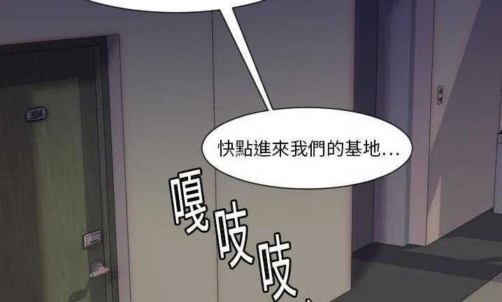 第7話