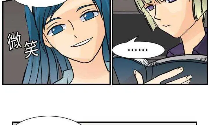 第7話