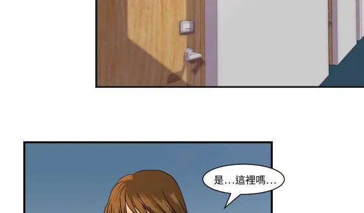 第8話