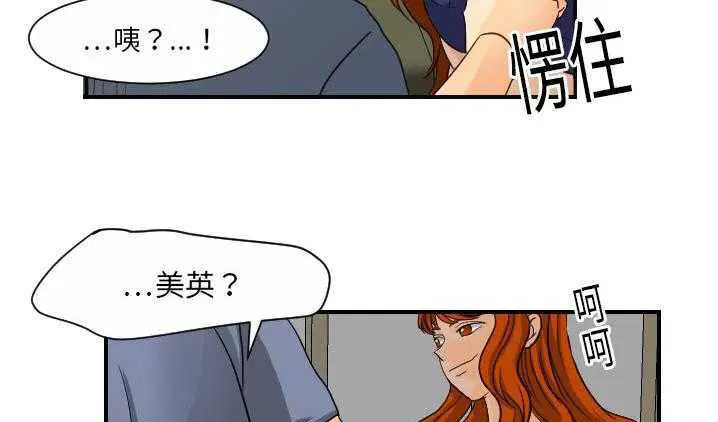 第8話