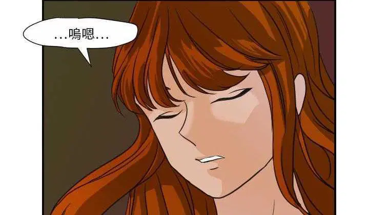第8話
