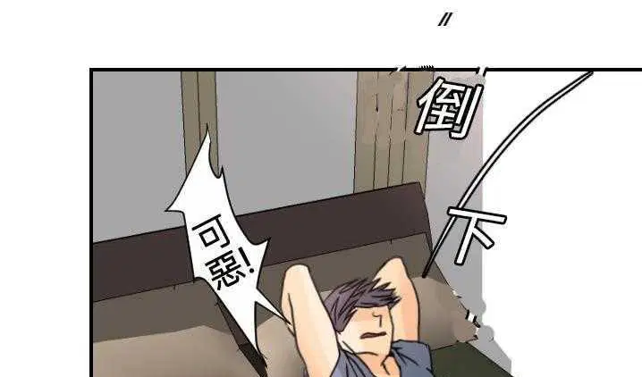 第8話