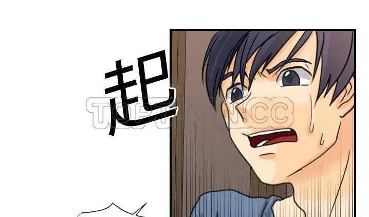 第8話