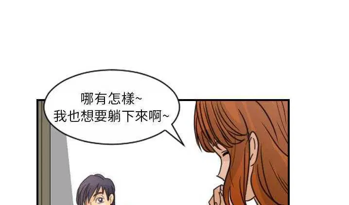 第8話